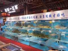 -胖姐渔村(中源大道店)