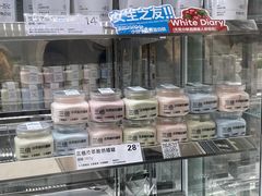 -白色日记·手作酸奶(麦凯乐店)