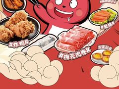 -万达广场(南京江宁店)