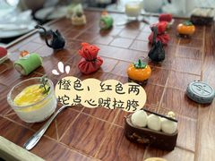 -瑞吉酒店·The Drawing Room闲逸廊·云端下午茶·夜奢Whiskey