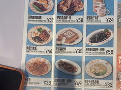 -肥韬茶餐厅(海上世界店)