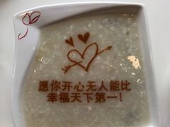 -嘉和一品粥(政府街店)