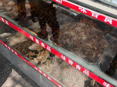 -味香鸭子店(汉口西路店)