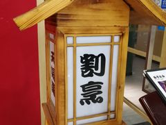 -玛格萝妮(汇智国际商业中心店)