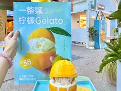 -苏小糖(鼓浪屿三丘田花园店)
