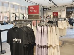 -首创奥特莱斯(北京店)