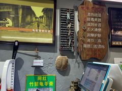 -梧州双钱龟苓膏(老街店)