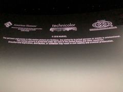 放映厅-天幕新彩云国际影城(激光巨幕店)