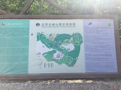 -云峰山自然风景区