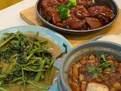 -鹿港小镇(黄金店)