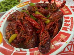 -阿财老铺·老蚌埠龙虾城(华夏总店)