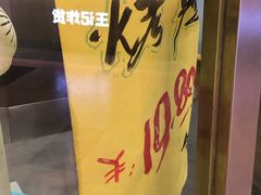 -上海枇杷烤鸭(城乡贸易中心店)