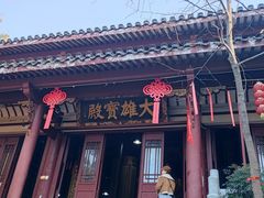 -卓刀泉寺