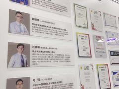 -童程童美·信息学竞赛·乐高机器人编程(长宁来福士校区)