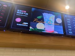 -逸派咖啡 EPARKCOFFEE(广安门店)