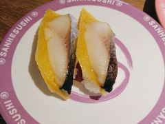 -三禾寿司(君尚店)