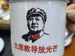 -老姐石板烧烤+铜炭火锅(总店)