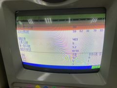 -五台山·保龄球馆