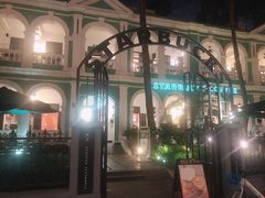 -星巴克臻选(广州沙面店)