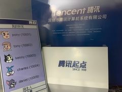 -华香鹅快餐店
