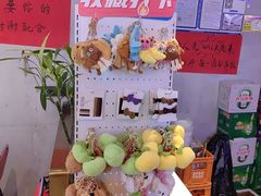 -川正旺江湖菜(三元桥店)