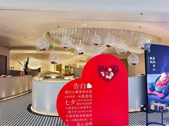 -茉里粤菜(皇姑万象汇店)