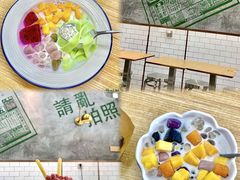 -豆豆冰室·地道招牌椰子冻(大良店)