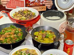-辣可可·现炒黄牛肉(皇庭广场店)