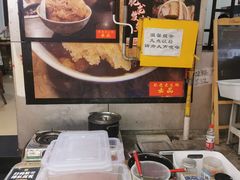 -肥龙火锅(南坪店)