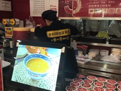 -南城香(首科花园店)