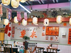 -巴卤社老火锅(财富店)