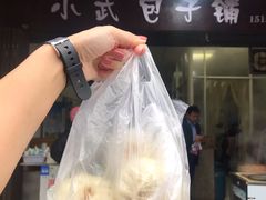 -小武包子铺(严州古城店)