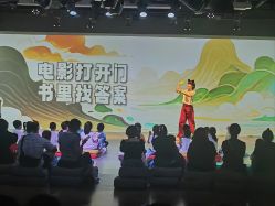 -小鸡哆哆故事屋·儿童乐园(嘉里城店)