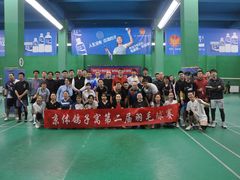 -京体华人天下羽毛球馆