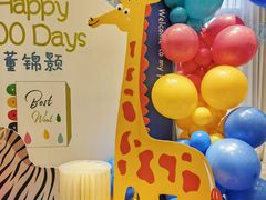 -鑫复盛礼记酒店·国家白金五钻酒家