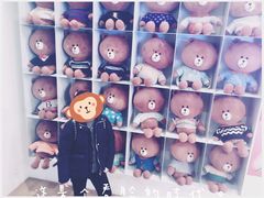 -LINE FRIENDS Garosu-gil Flagship Store
