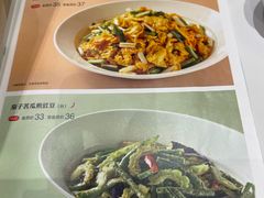 -眉州东坡(团结湖店)