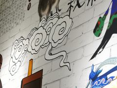 -驴公驴婆(曹杨店)