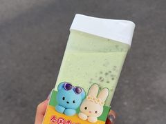 -兰熊鲜奶(颐堤港店)