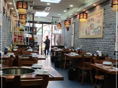 大堂-曹丞相·地锅鸡·地锅鱼(武林店)