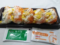 -N多寿司(西湖道店)