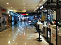 -运河城商业摩尔(太白楼路店)