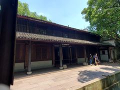-天一阁博物院