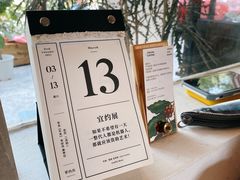 -彳亍咖啡·这里(水湾路店)