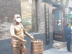 门面-张包铺(道外店)