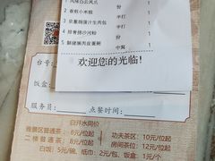 -盆满钵满·国家非遗传承(云台店)