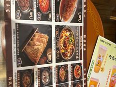 -王明古法砂锅居(开化寺店)