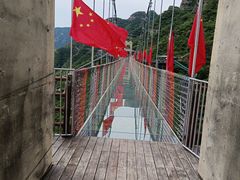 -野三坡清泉山风景区