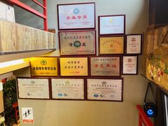 -南门涮肉(通州大船店)
