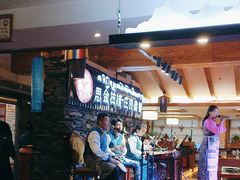 -思金拉措庄园藏餐(太阳岛店)